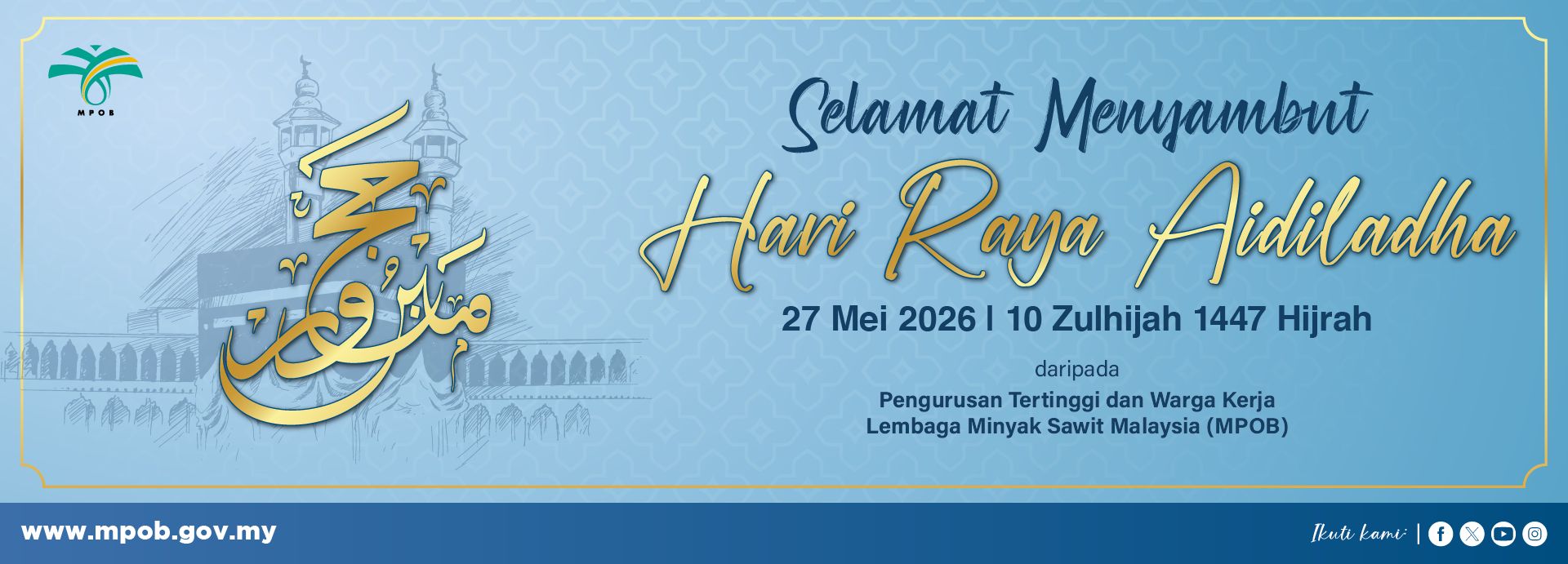 Hari Raya Aidiladha Hari Raya Aidiladha