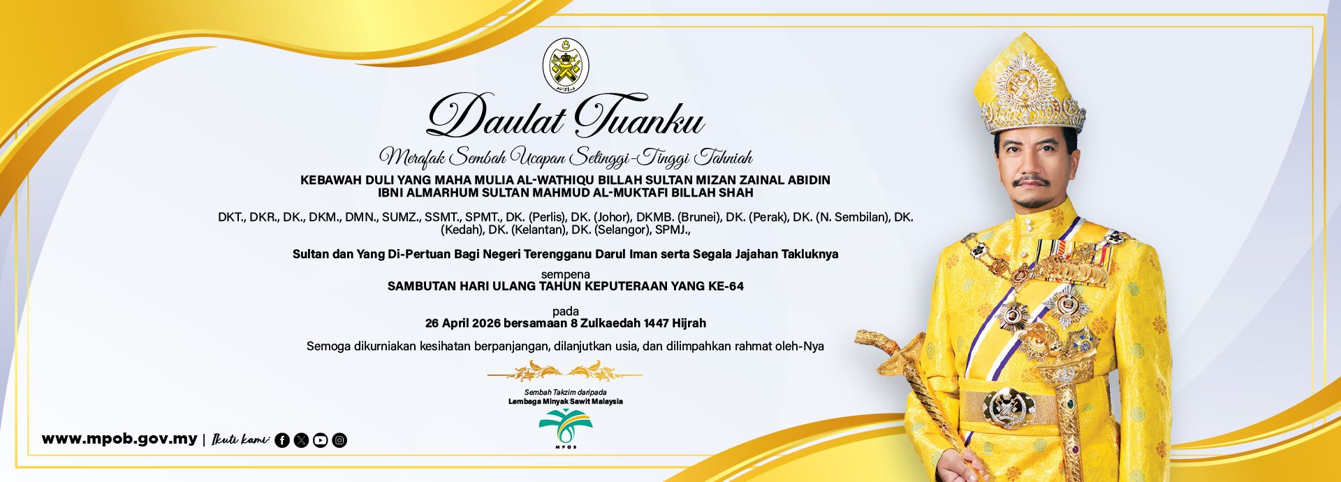 DYMM Sultan Terengganu