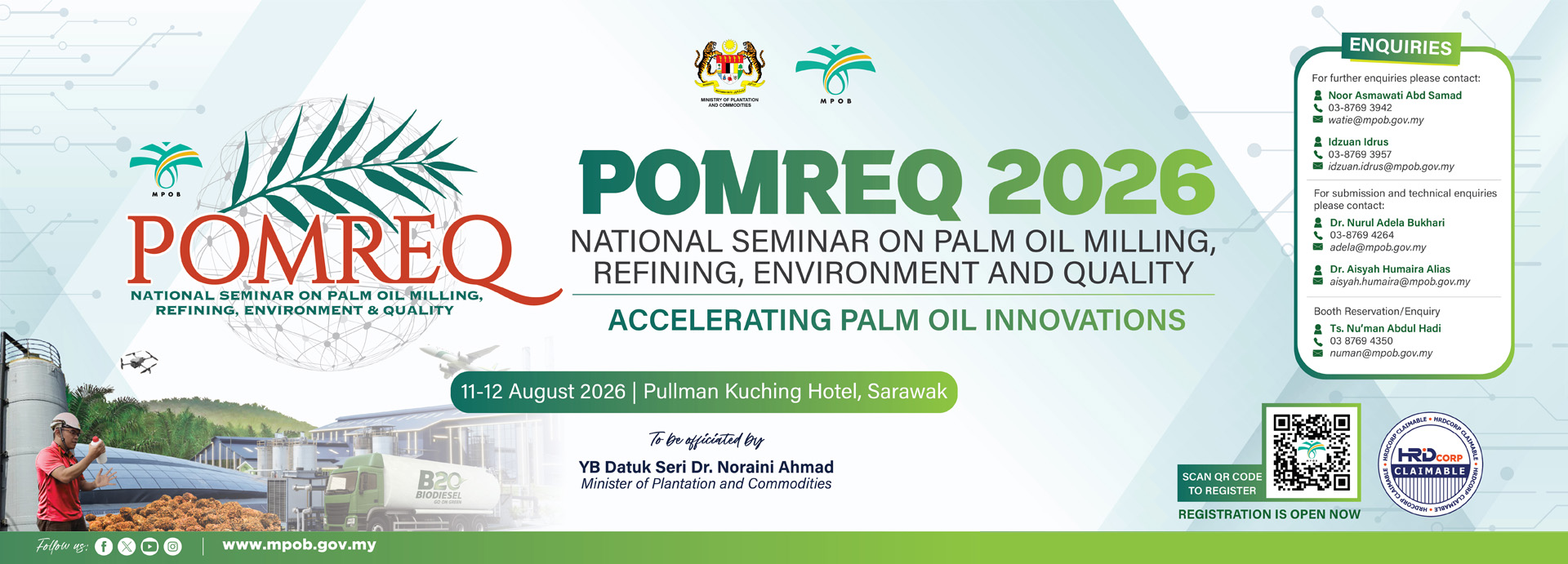 2026_POMREQ