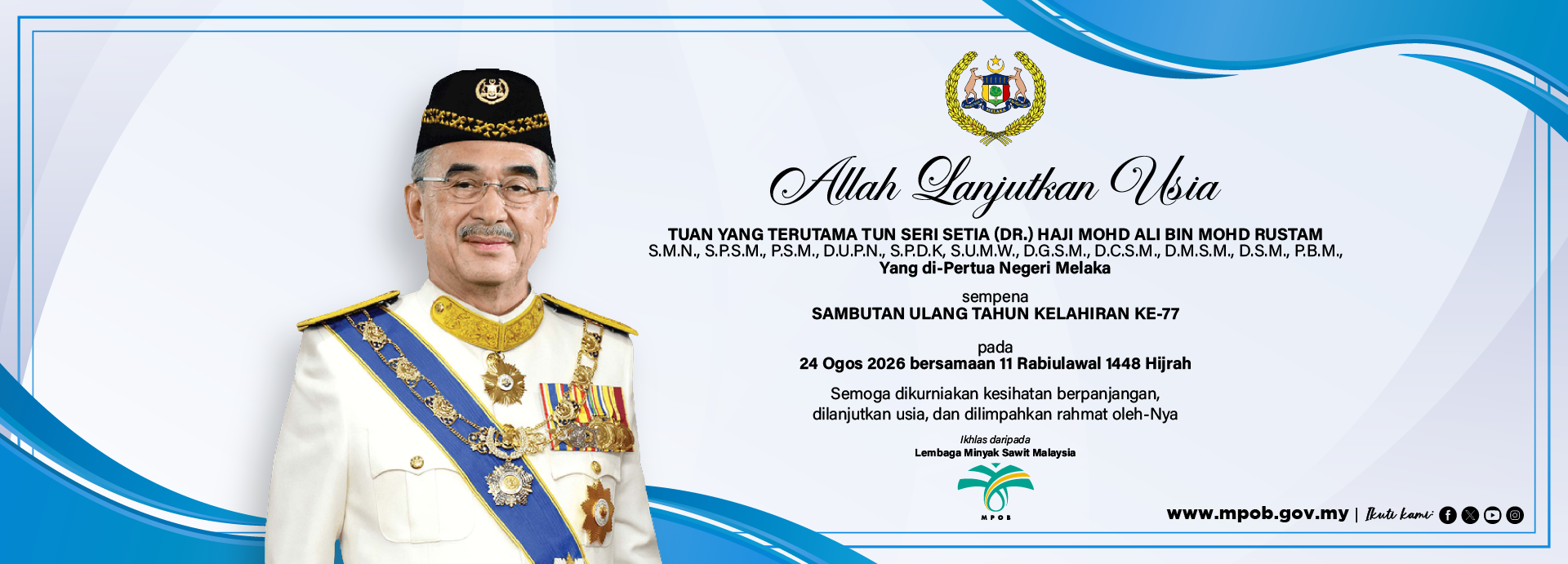 Penafian Iklan Jawatan Kosong di MPOB